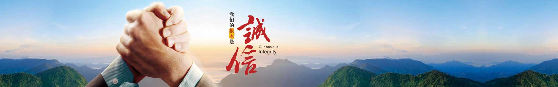 數(shù)字程控調(diào)度機(jī)-礦用調(diào)度機(jī)-管廊光纖電話-臺(tái)州市立盛通科技有限公司